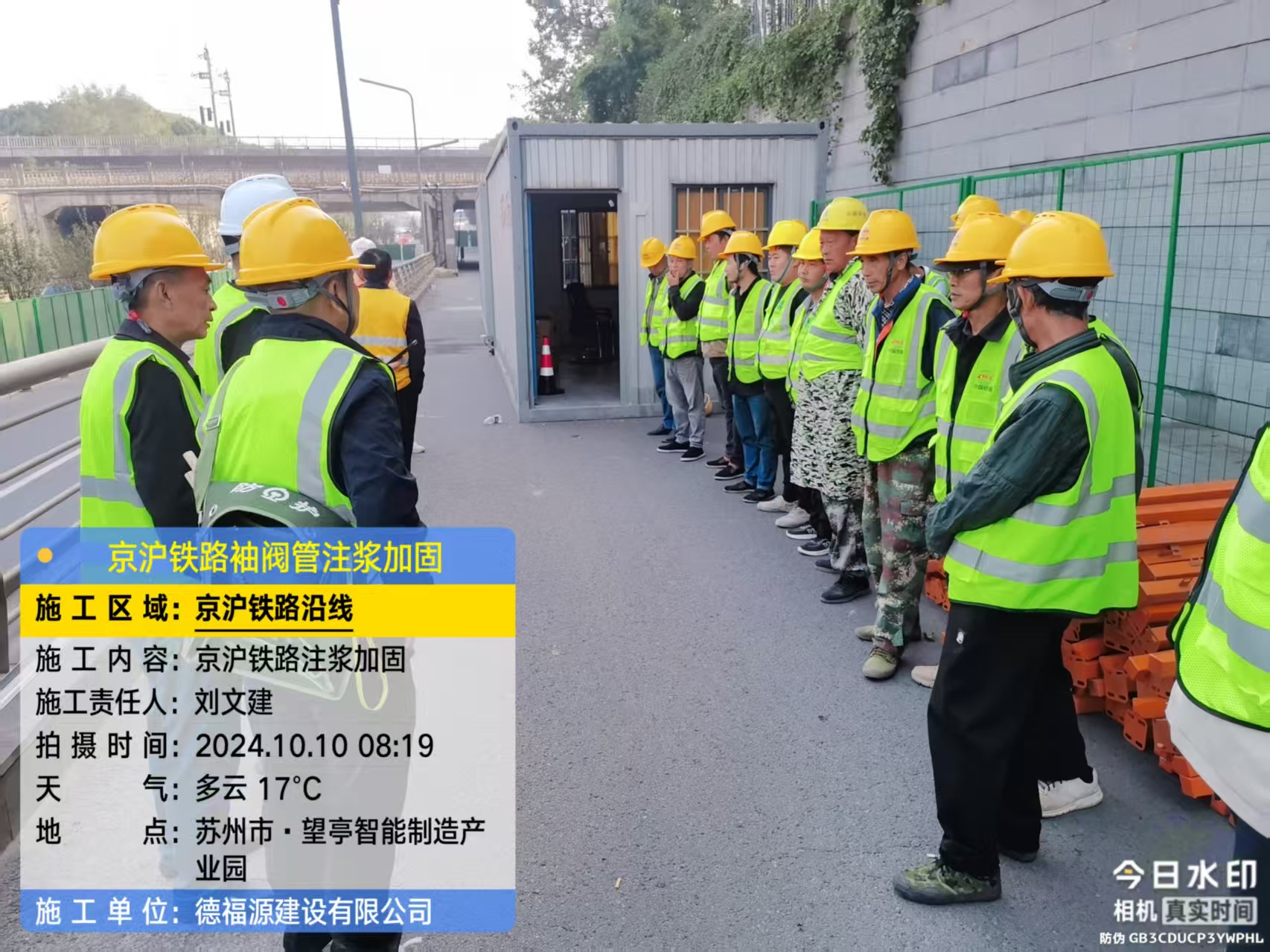 莆田哪种地面沉降加固方法最有效？